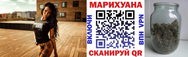 Все наркотики Баксан ГАШИШ Кокаин МЕФ A-PVP Конопля