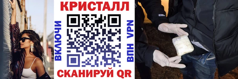АМФЕТАМИН 98%  Баксан 