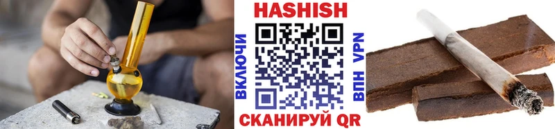 сколько стоит  Баксан  Гашиш Premium 
