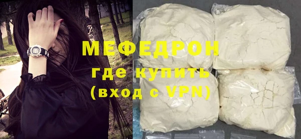 амф Аркадак