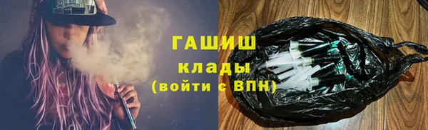 наркотики Баксан