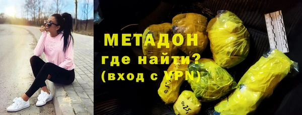 меф Балабаново