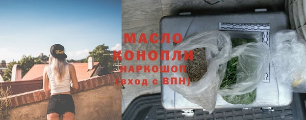 меф Балабаново