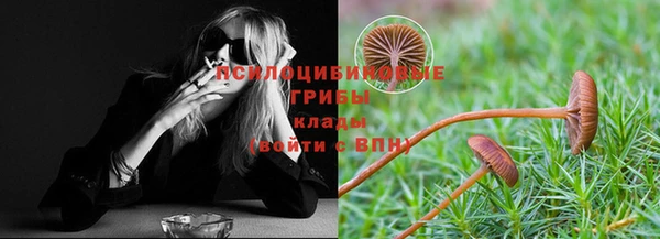 меф Балабаново