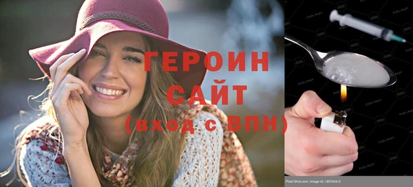 хмурый Балахна