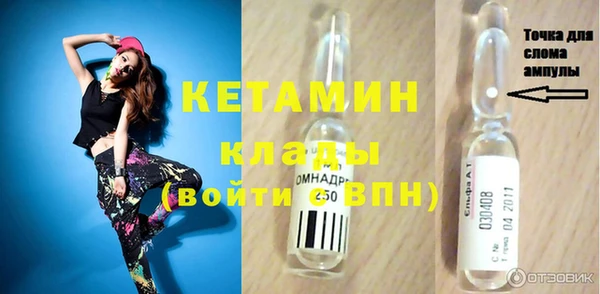 хмурый Балахна