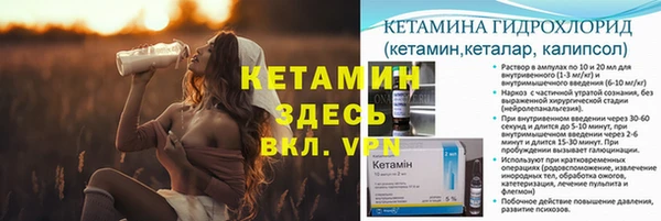 меф Балабаново