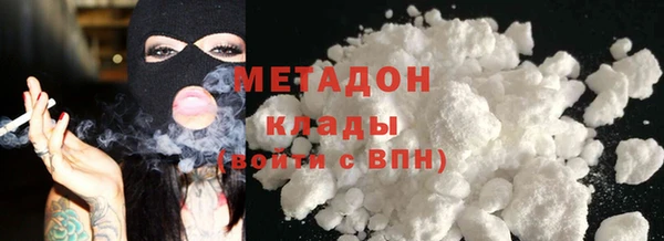 наркотики Баксан
