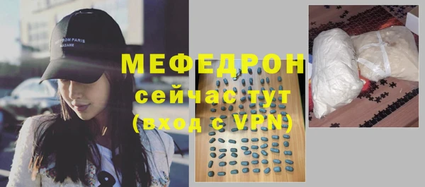 наркотики Баксан