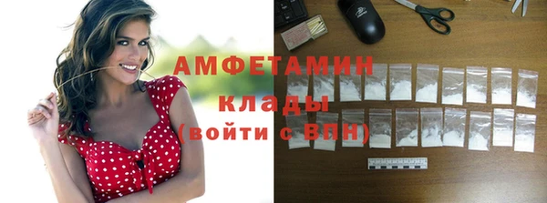 наркотики Баксан