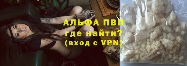 меф Балабаново
