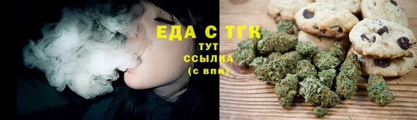 наркотики Баксан