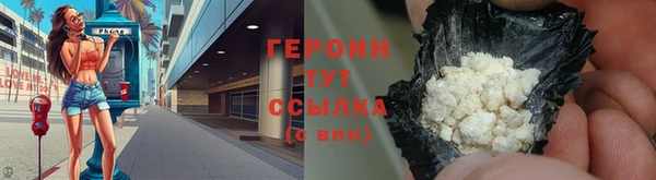 меф Балабаново