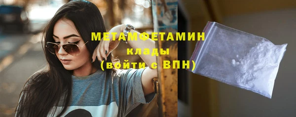 наркотики Баксан