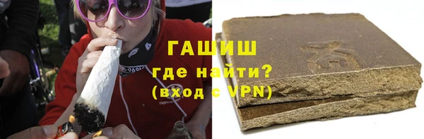 хмурый Балахна