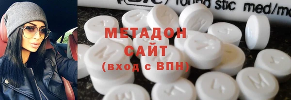 хмурый Балахна