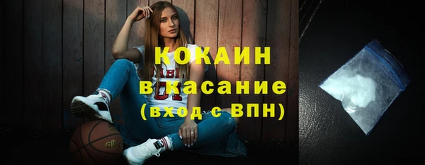 хмурый Балахна