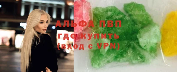 меф Балабаново