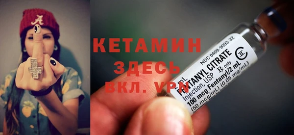 хмурый Балахна