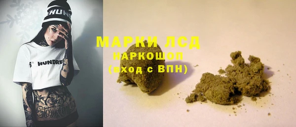 хмурый Балахна