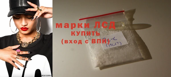 хмурый Балахна