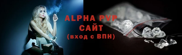 меф Балабаново