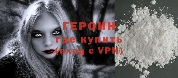 хмурый Балахна