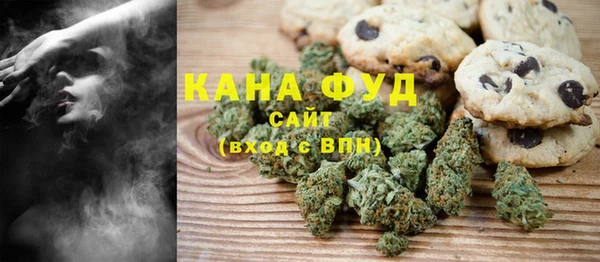 наркотики Баксан