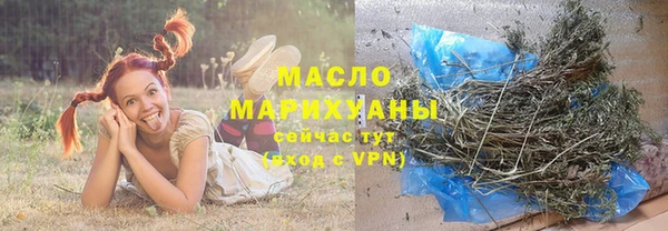 наркотики Баксан