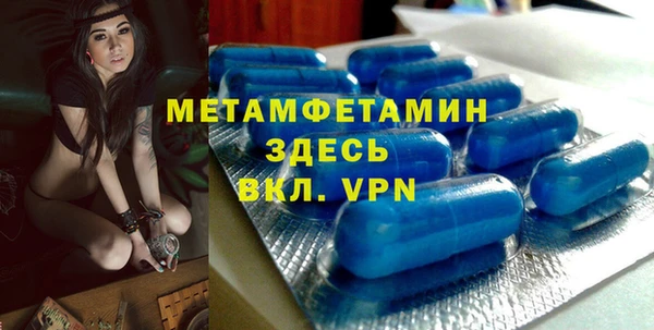 хмурый Балахна