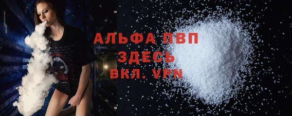 хмурый Балахна