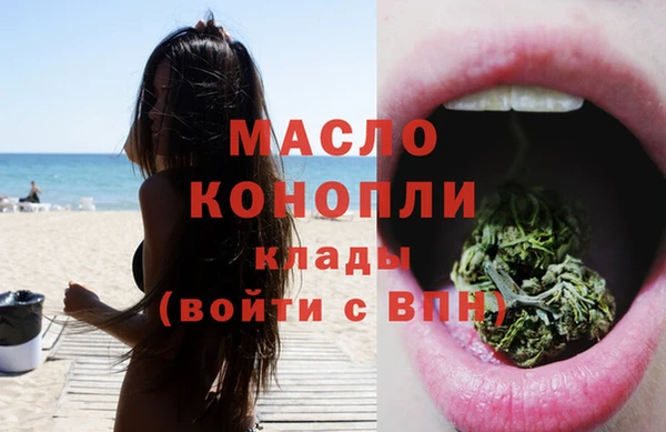 наркотики Баксан