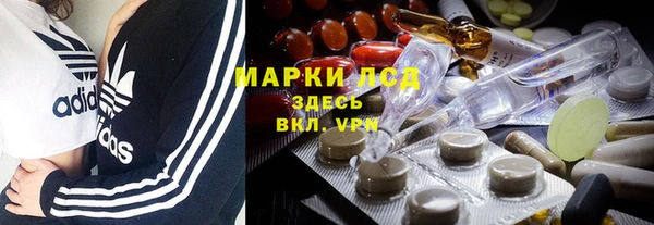 хмурый Балахна