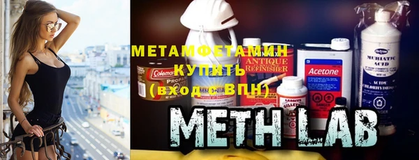 меф Балабаново
