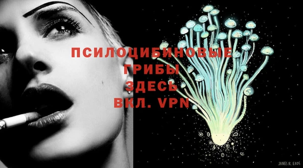 меф Балабаново