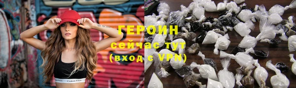 хмурый Балахна