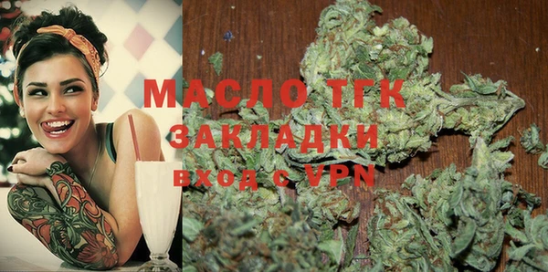 меф Балабаново