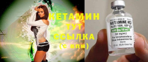 наркотики Баксан