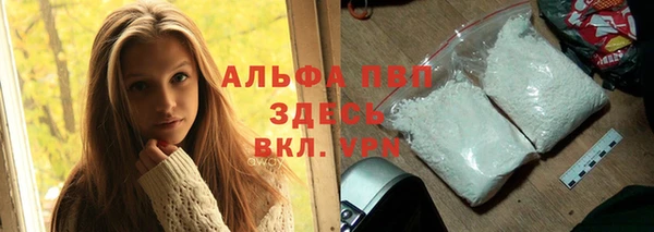 меф Балабаново