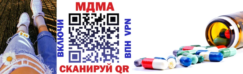 MDMA VHQ  Баксан 