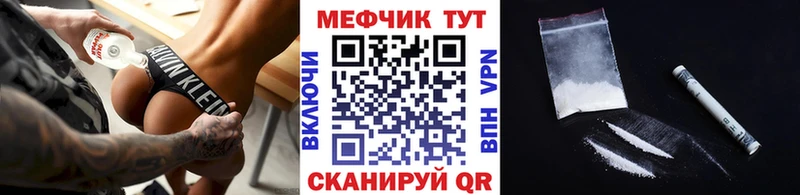 цены   гидра ссылка  Мефедрон кристаллы  Баксан 
