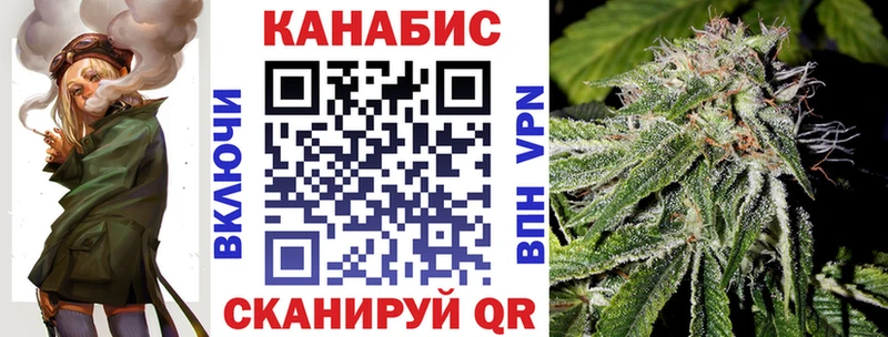 Марихуана индика  закладка  Баксан 